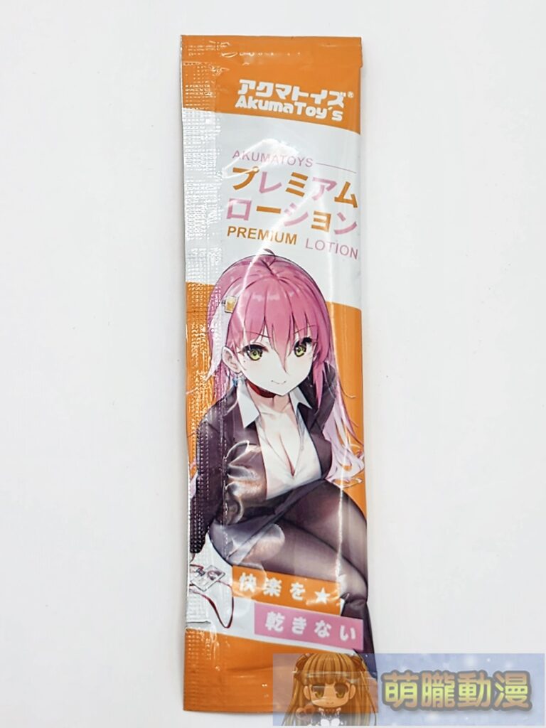 Akumatoys「《純白花嫁 章魚娘戀人》雙穴飛機杯」評測 可搭配ASMR的「『吸』利巨乳」 21 2025dptoysjulyakumatoysTabasuko46