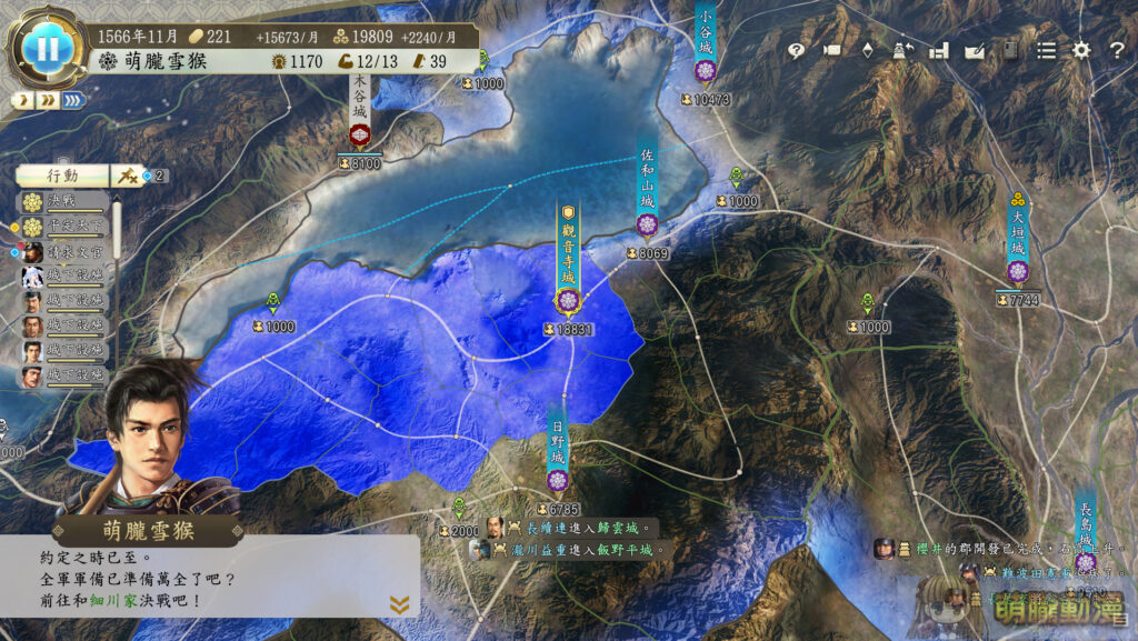 2025juneshinseiwpkupdate07