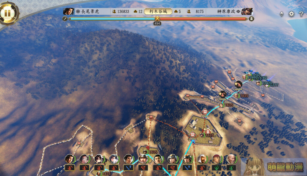 2025juneshinseiwpkupdate10