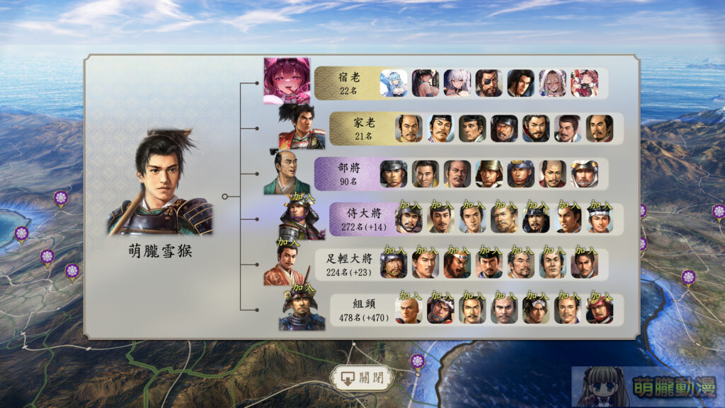 2025juneshinseiwpkupdate15