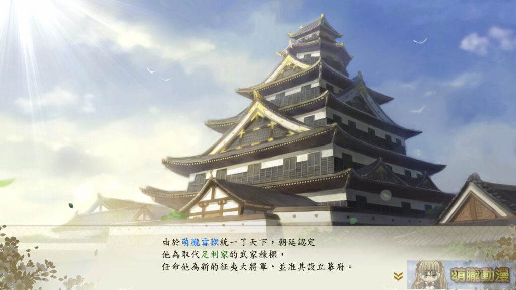 2025juneshinseiwpkupdate17