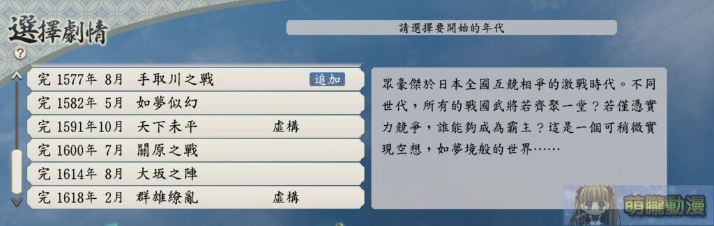 2025juneshinseiwpkupdate22