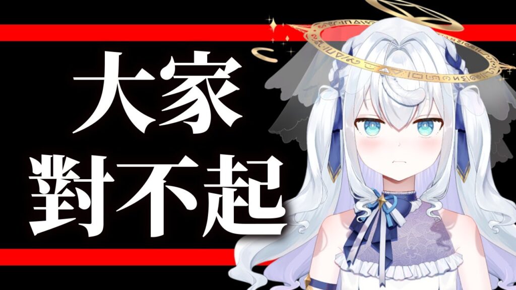 2025juneGaburiGabureturn01