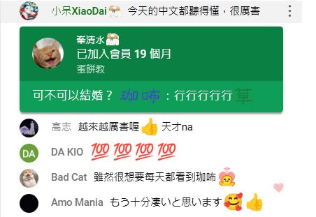 2025juneGaburiGabureturn08