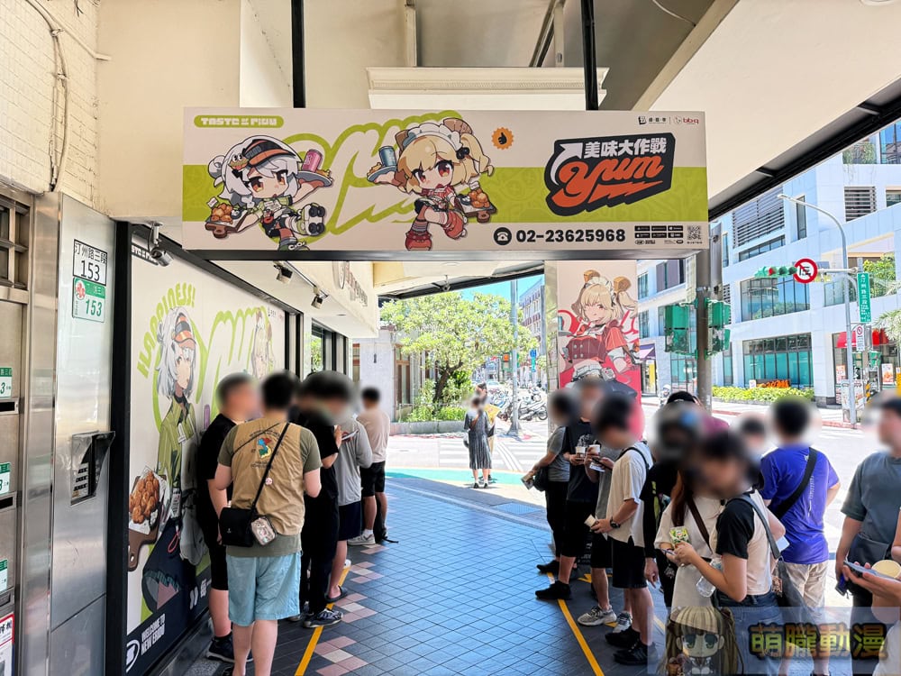 2025junezenlesszerozonetwbbqchickenevent03