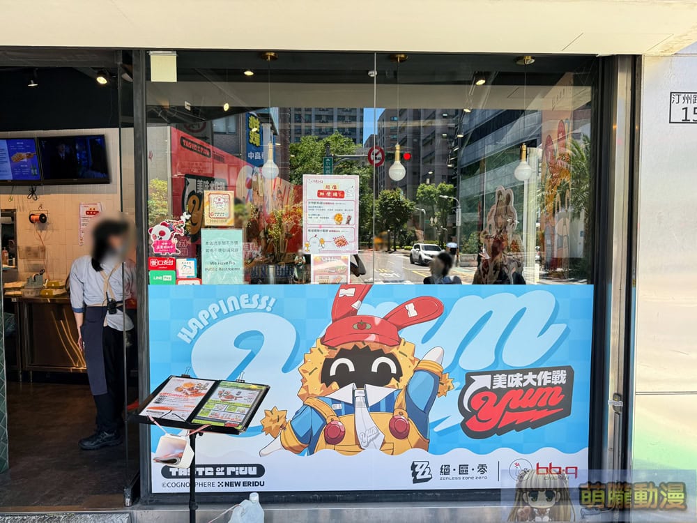 2025junezenlesszerozonetwbbqchickenevent04