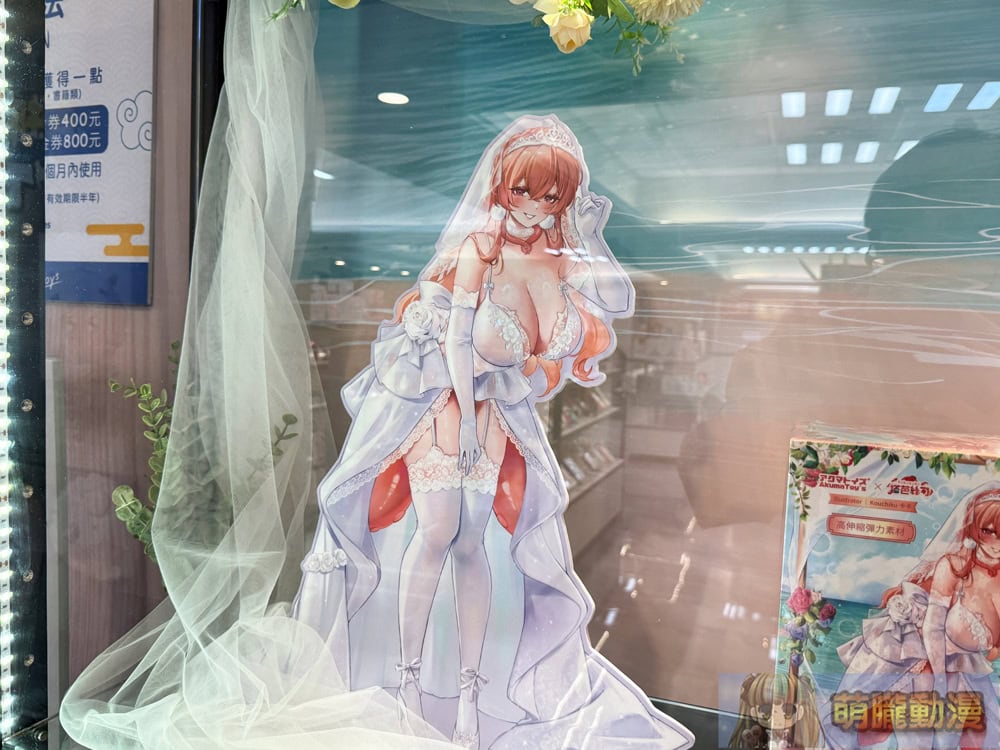 Akumatoys「《純白花嫁 章魚娘戀人》雙穴飛機杯」評測 可搭配ASMR的「『吸』利巨乳」 8 2025dptoysjulyakumatoysTabasuko49