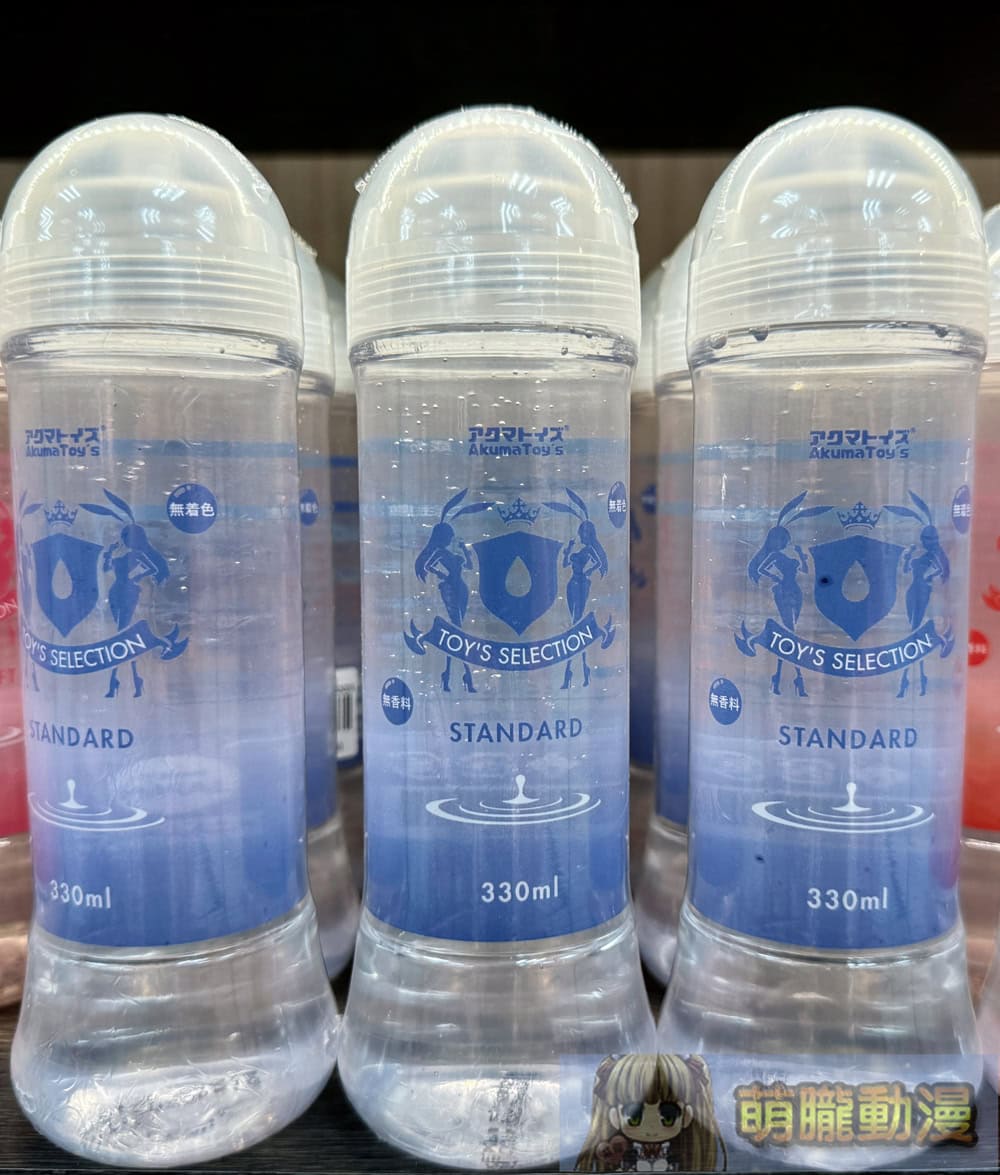 Akumatoys「《純白花嫁 章魚娘戀人》雙穴飛機杯」評測 可搭配ASMR的「『吸』利巨乳」 57 2025dptoysjulyakumatoysTabasuko52