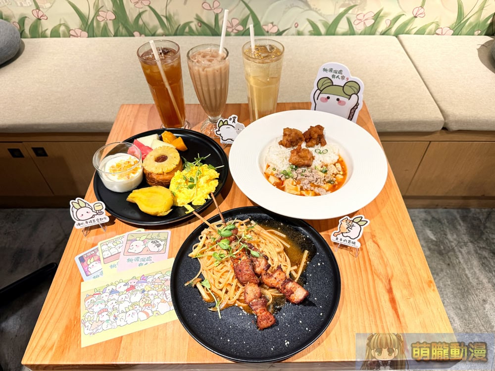 2025morefunLuoluotwevent01