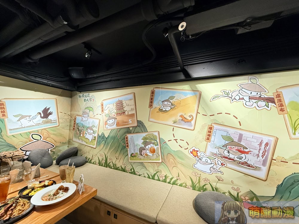 2025morefunLuoluotwevent03