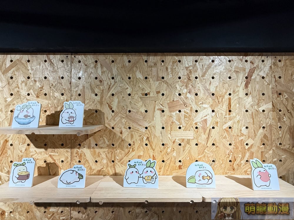 2025morefunLuoluotwevent05