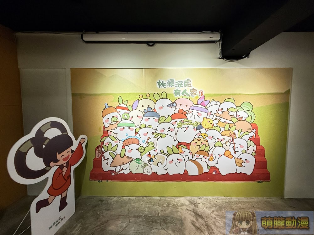 2025morefunLuoluotwevent06