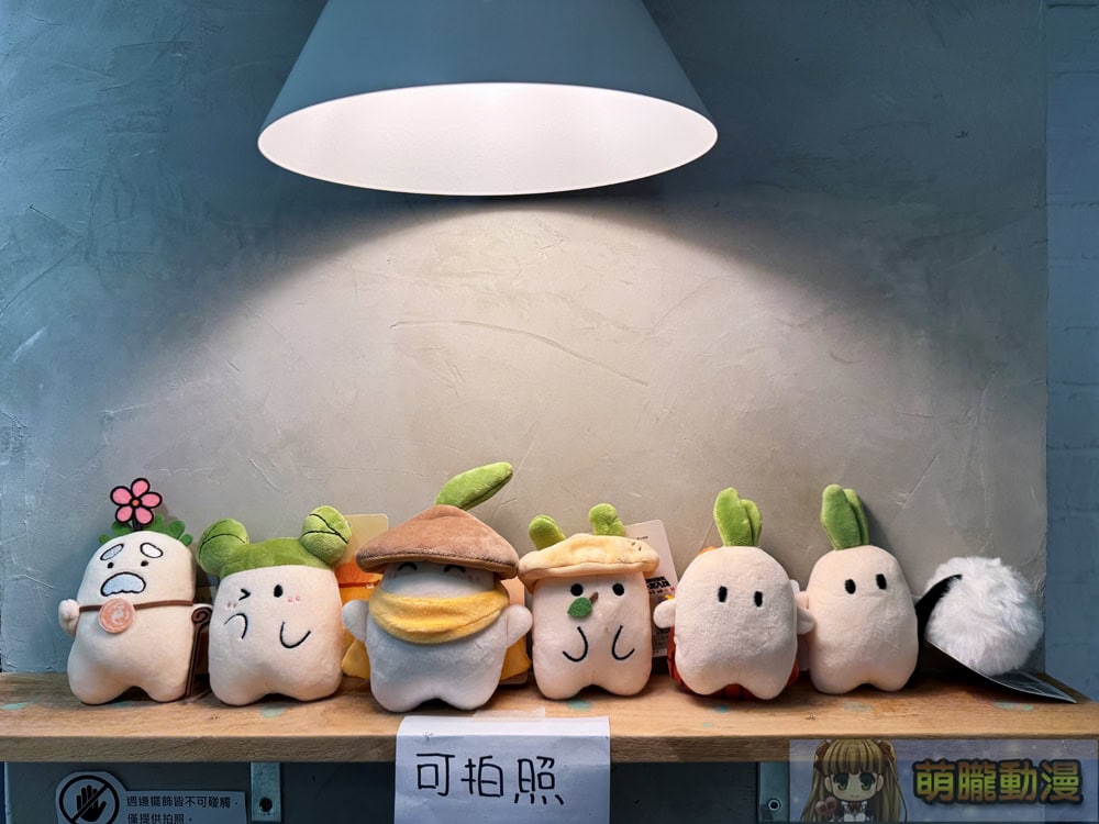 2025morefunLuoluotwevent09