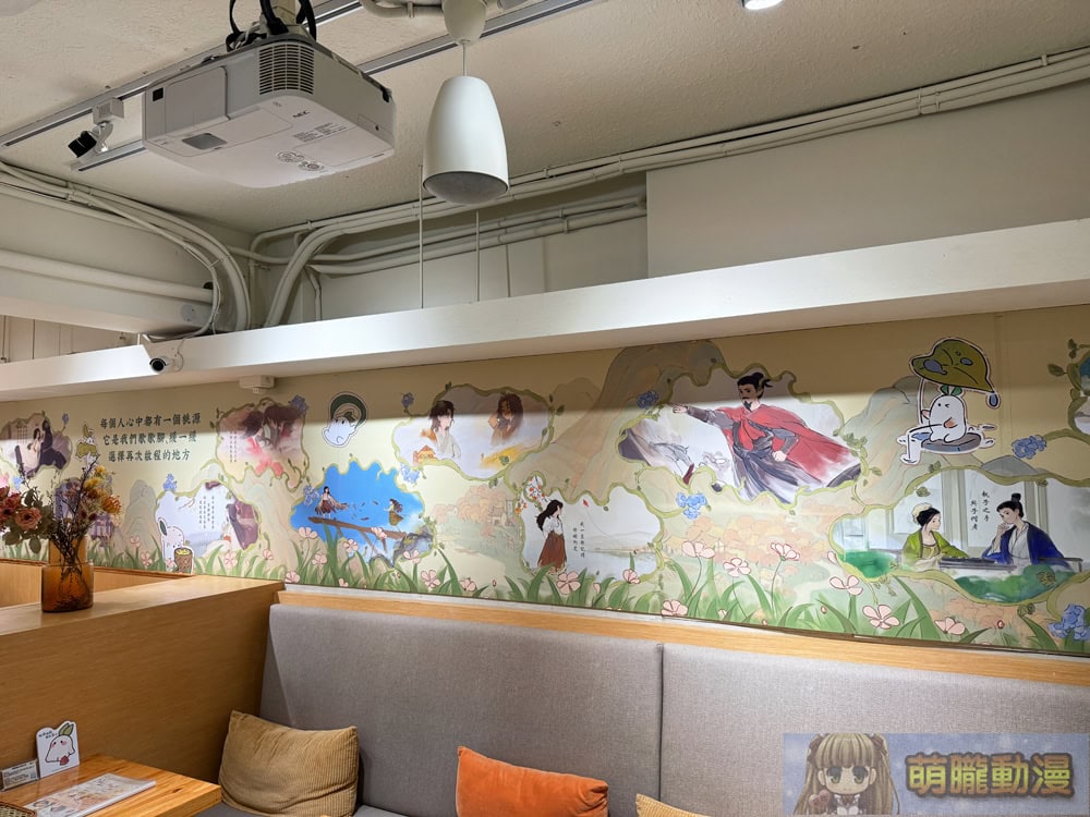 2025morefunLuoluotwevent10