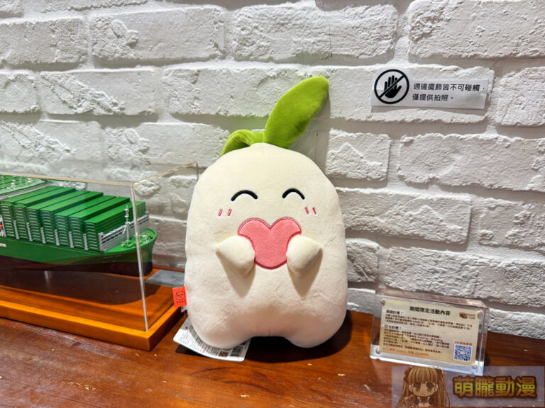 2025morefunLuoluotwevent14