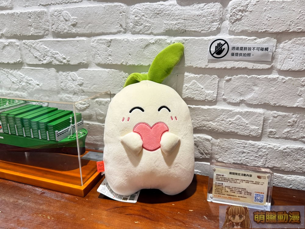 2025morefunLuoluotwevent14