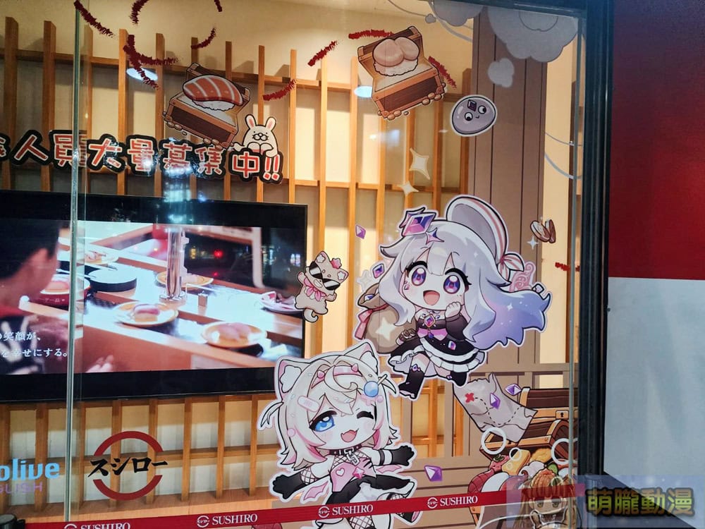 2025sushirohololiveenglishadventprologue03