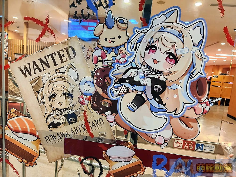 2025sushirohololiveenglishadventprologue10