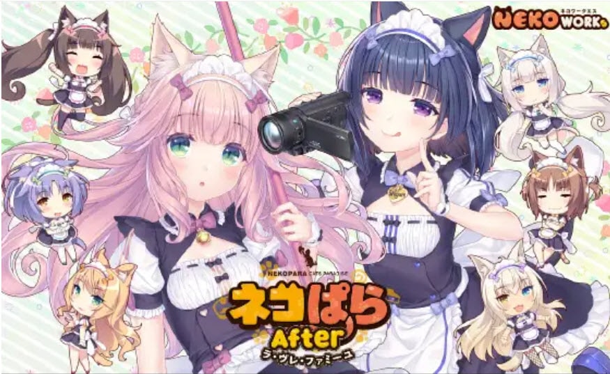 NEKO WORKs 《貓娘樂園 After》於DLsite先行販售 支援繁體中文 1 dlsitenekoworknekoparaafter01