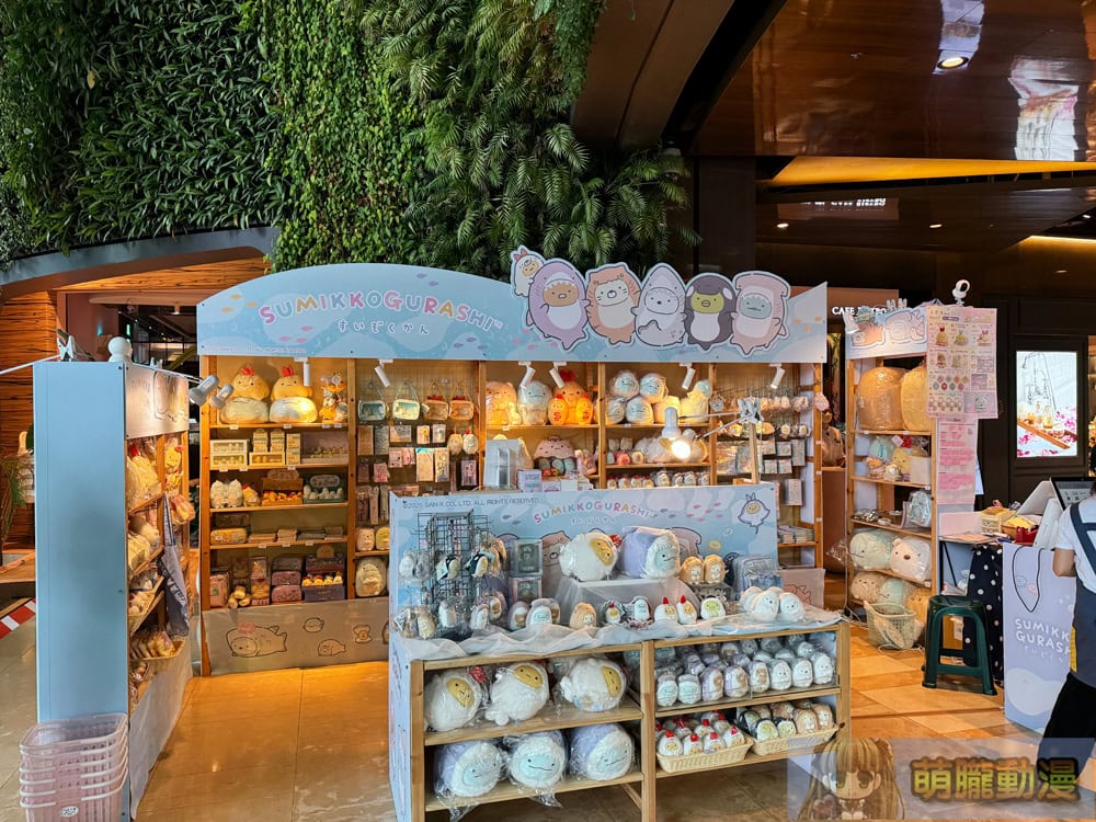 「角落小夥伴 水族館限定快閃店」於京站時尚廣場 1F開設中 19 2025junesanminSumikkoGurashiqsquare04