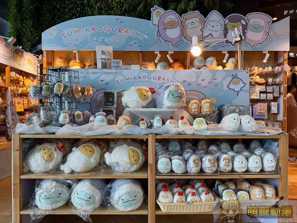 「角落小夥伴 水族館限定快閃店」於京站時尚廣場 1F開設中 20 2025junesanminSumikkoGurashiqsquare05