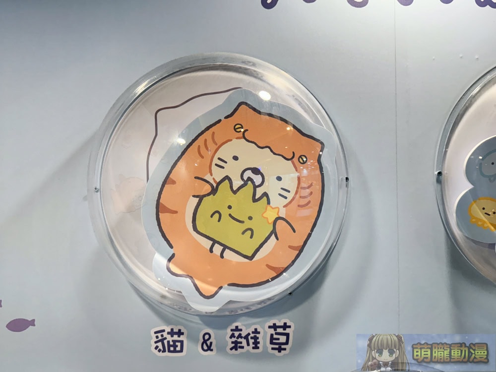 「角落小夥伴 水族館限定快閃店」於京站時尚廣場 1F開設中 4 2025junesanminSumikkoGurashiqsquare13