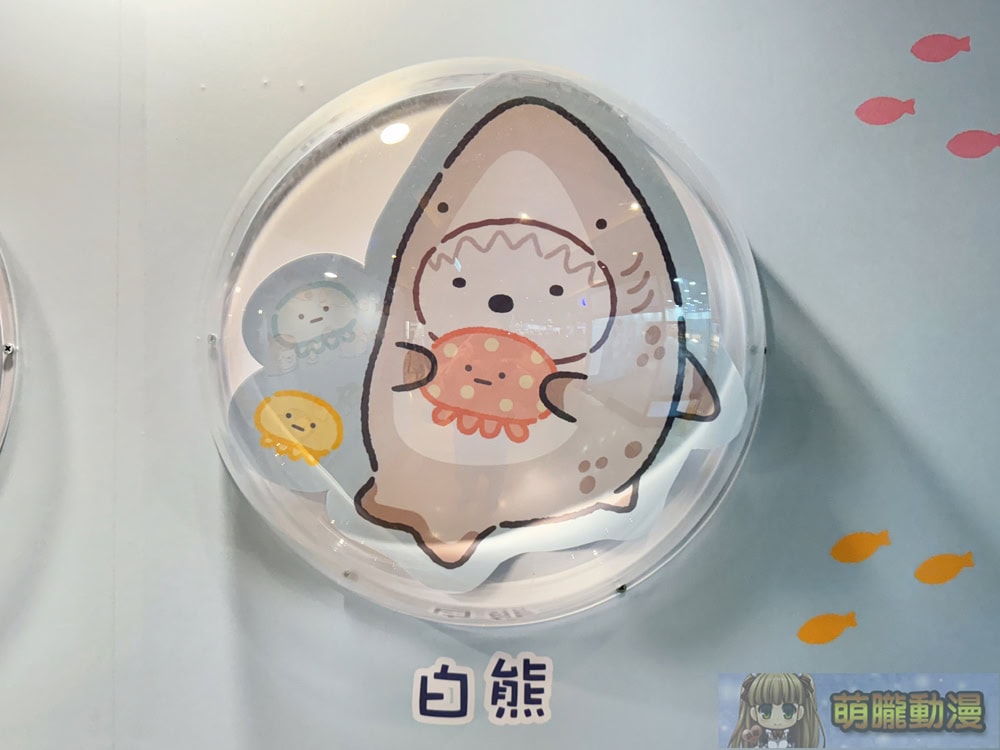 「角落小夥伴 水族館限定快閃店」於京站時尚廣場 1F開設中 5 2025junesanminSumikkoGurashiqsquare14