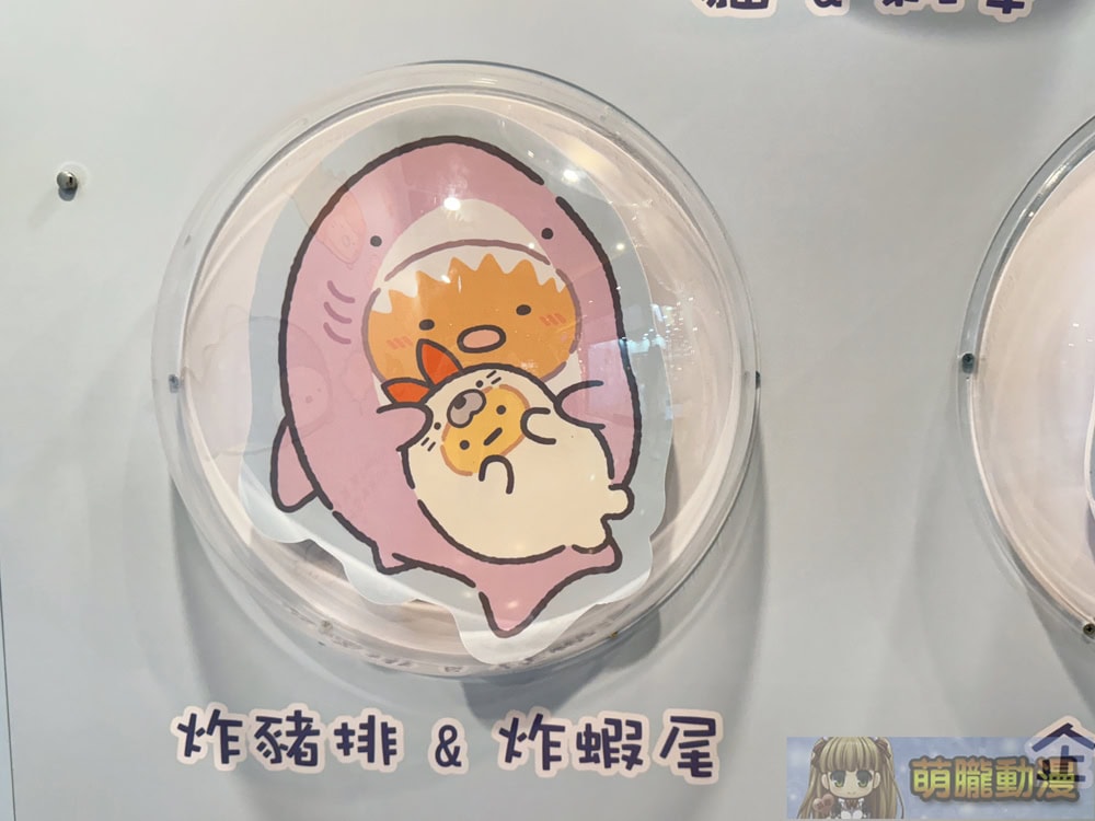 「角落小夥伴 水族館限定快閃店」於京站時尚廣場 1F開設中 6 2025junesanminSumikkoGurashiqsquare15