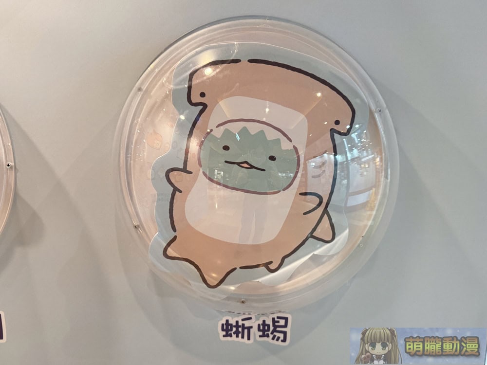 「角落小夥伴 水族館限定快閃店」於京站時尚廣場 1F開設中 8 2025junesanminSumikkoGurashiqsquare17