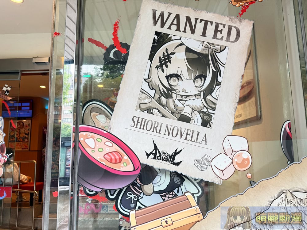 2025sushirohololiveenglishadventspace06