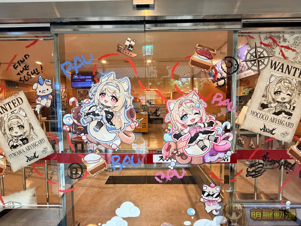 2025sushirohololiveenglishadventspace07