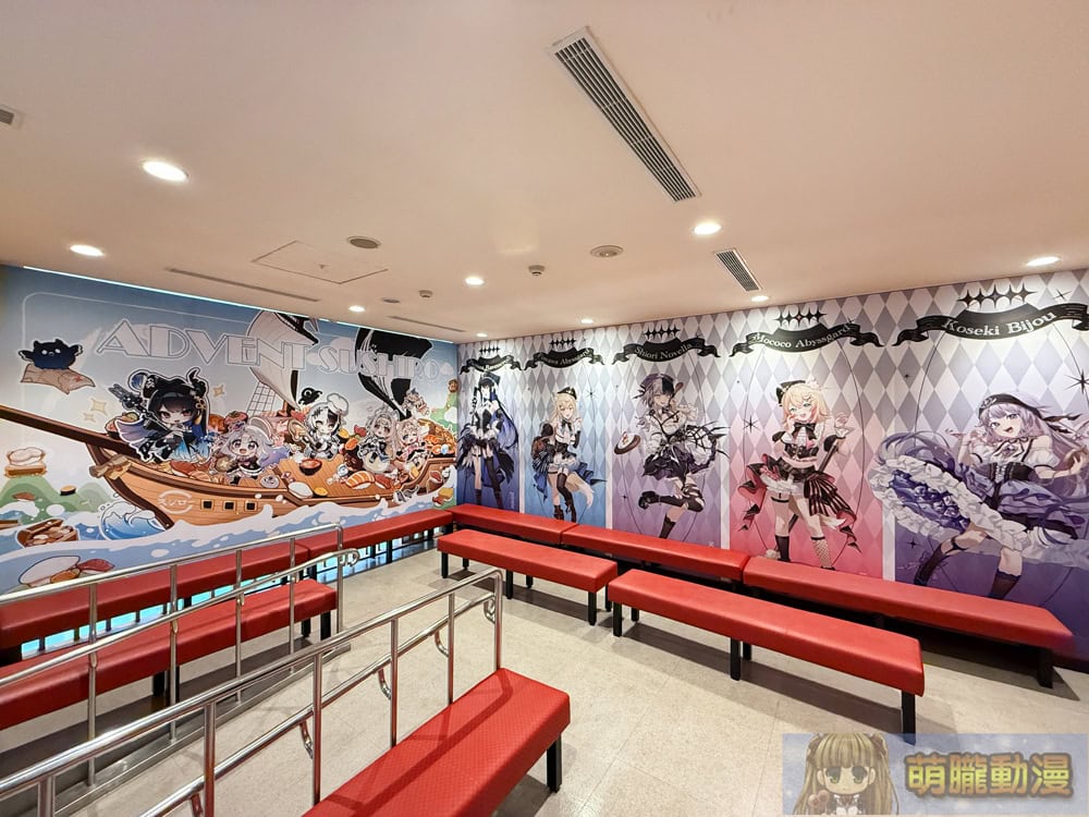 2025sushirohololiveenglishadventspace13