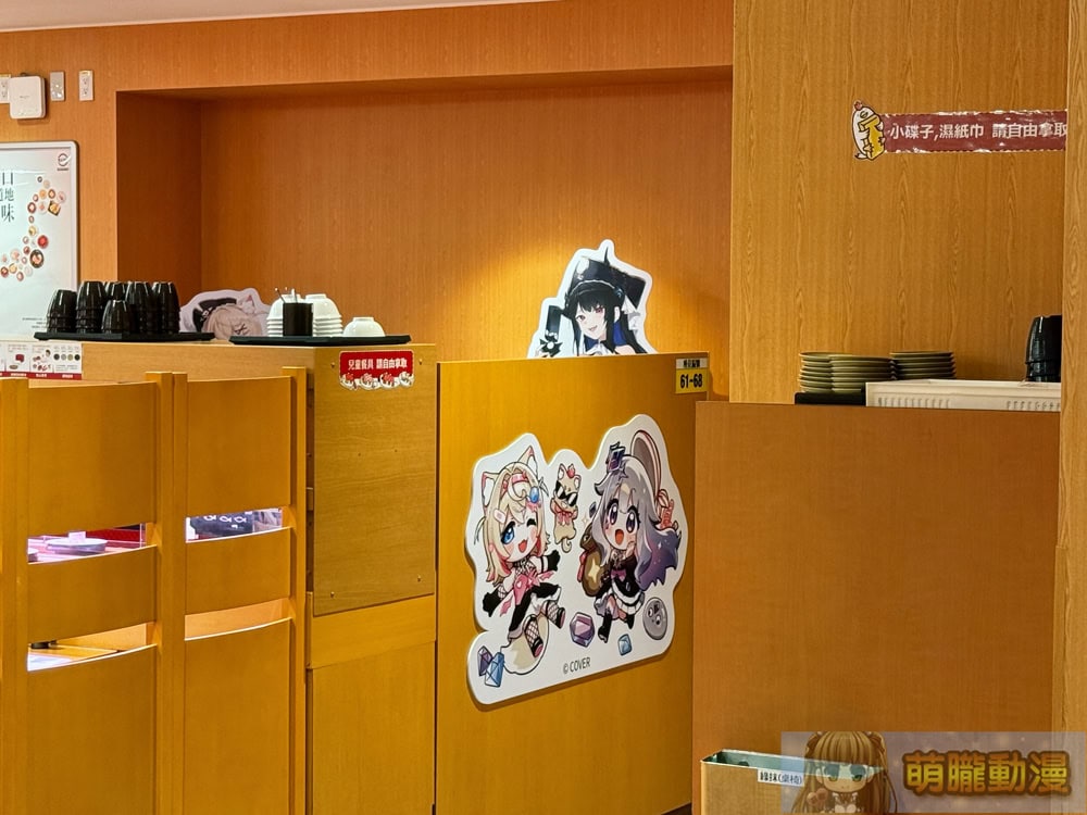 2025sushirohololiveenglishadventspace18