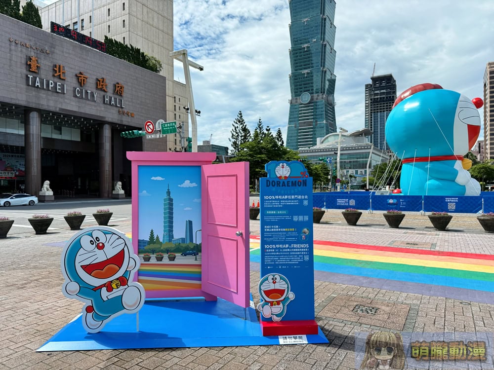從漫畫格走進實景:「100% 哆啦A夢&FRIENDS 巡迴特展 台北站」喚醒跨世代童心 64 2025doraemonprologuejunenews02