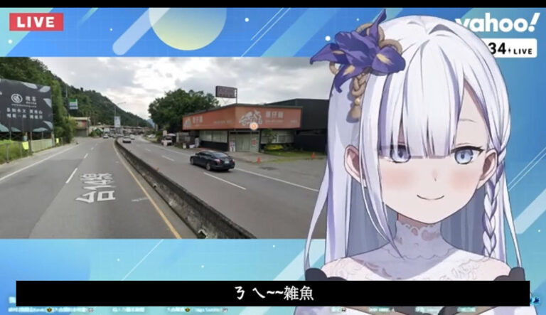 2025YahooTWTORAKOHObirthdayprologue02