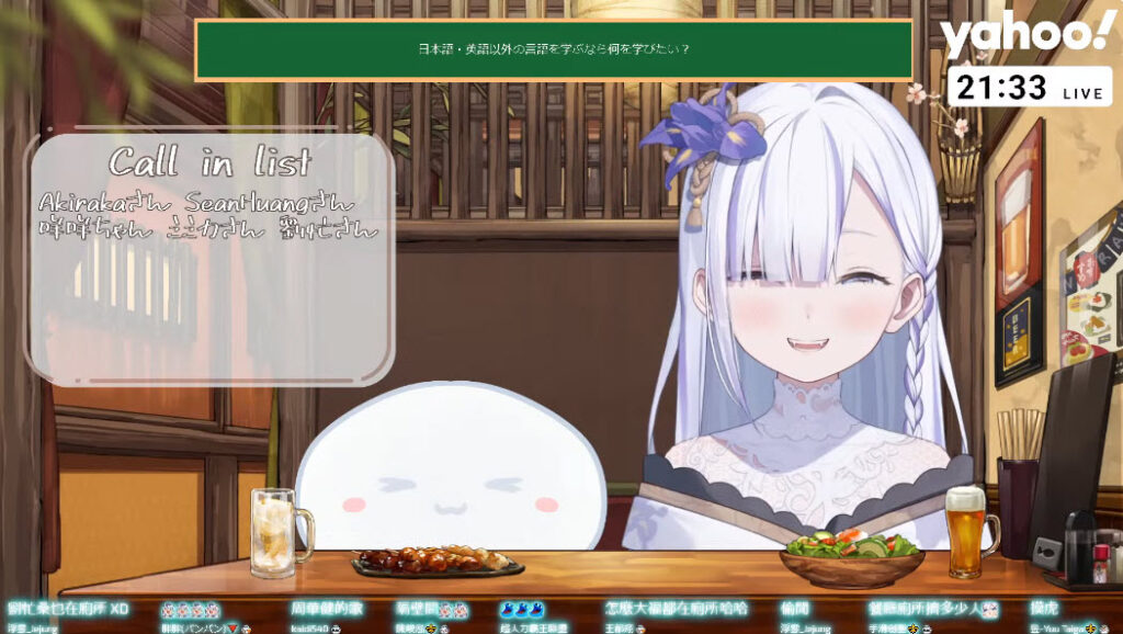 2025YahooTWTORAKOHObirthdayprologue03