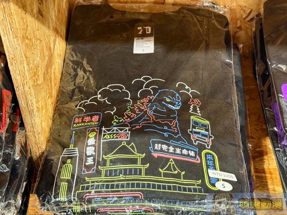 「AIR TWOKYO POP UP STORE in Taiwan」西門開設中 販售《芙莉蓮》、《哥吉拉》等動漫主題周邊 14 2025juneairtwokyopoptw28