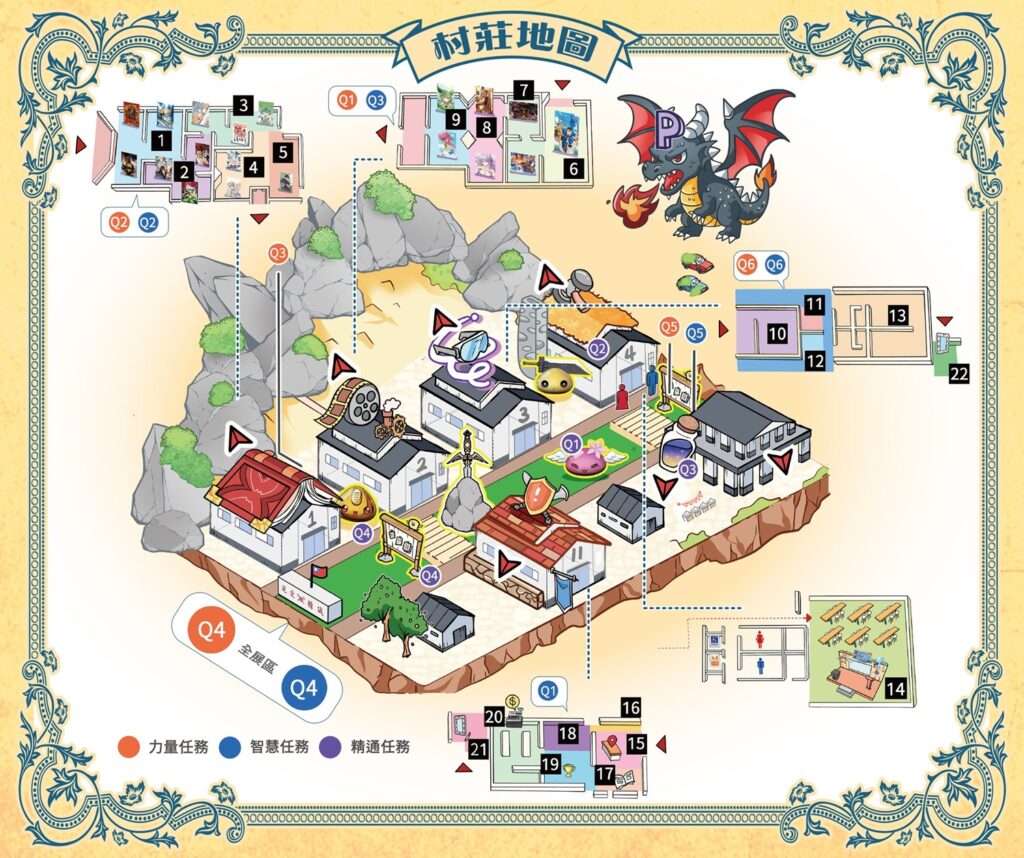 2025桃園國際動漫大展 邀請到《烏龍派出所》秋本治、漫畫家一本木蠻舉辦簽名會 2 2025tyacgtKochiKameTokyoBeatCopsnews02