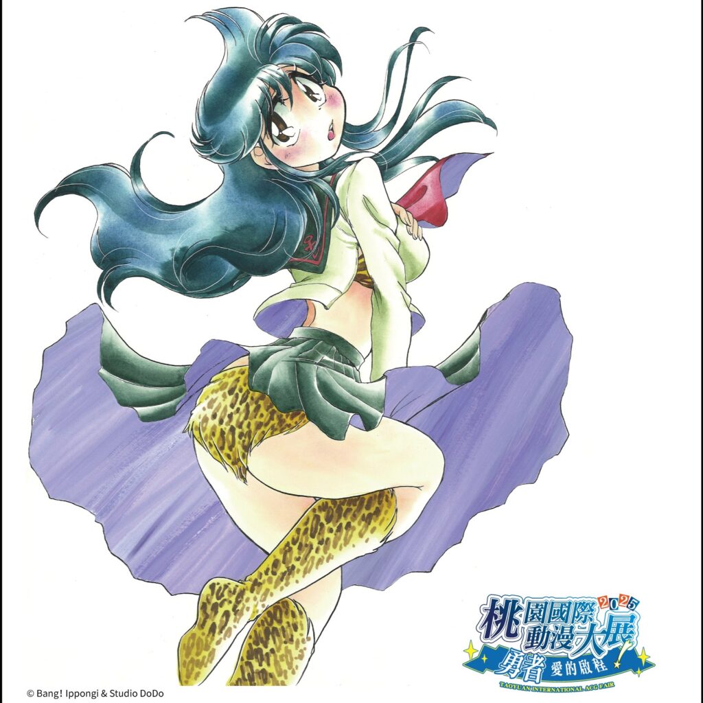 2025桃園國際動漫大展 邀請到《烏龍派出所》秋本治、漫畫家一本木蠻舉辦簽名會 6 2025tyacgtKochiKameTokyoBeatCopsnews06