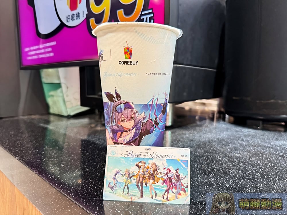 2025《崩壞:星穹鐵道》X《COMEBUY》6月16日起於全台COMEBUY門市舉辦 4 2025juneHonkaiStarRailcomebuygoods01