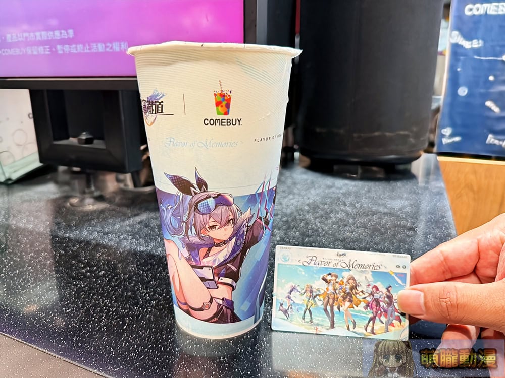 2025《崩壞:星穹鐵道》X《COMEBUY》6月16日起於全台COMEBUY門市舉辦 5 2025juneHonkaiStarRailcomebuygoods02