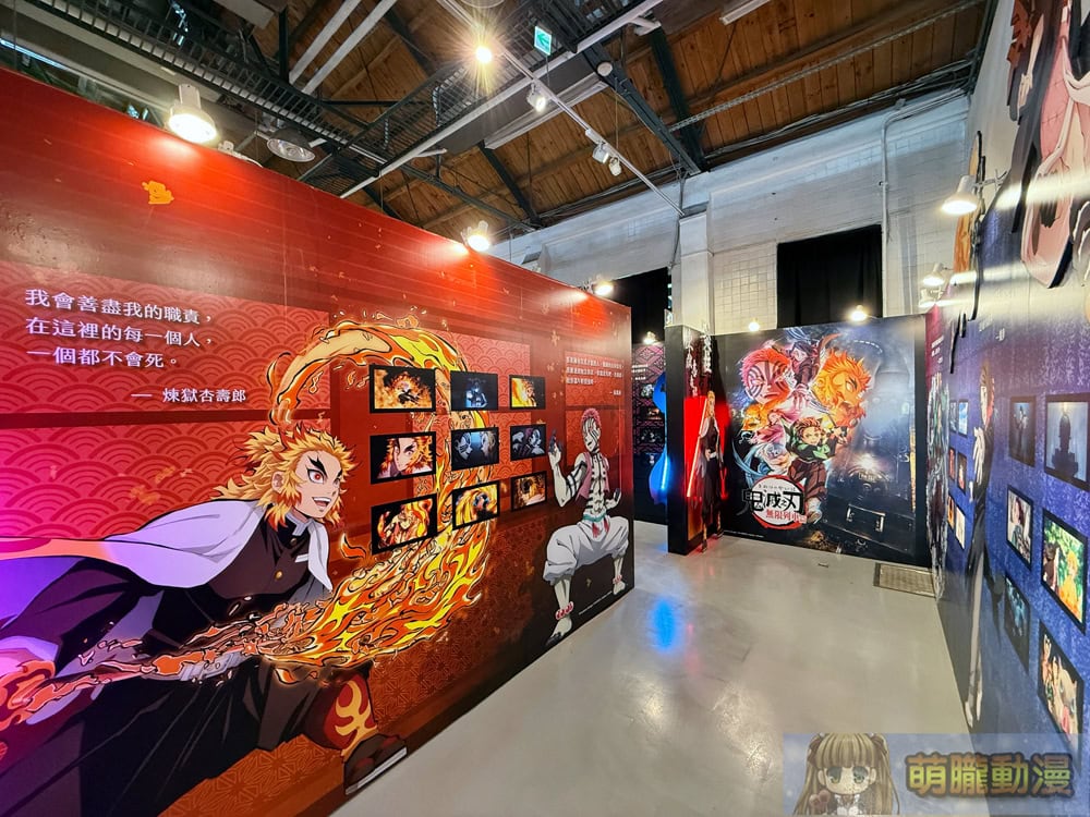 「鬼滅之刃 邁向無限城 POP-UP SHOP」 6月19日起於華山文創開設 6 2025emusejuneInfinityCastleevent02