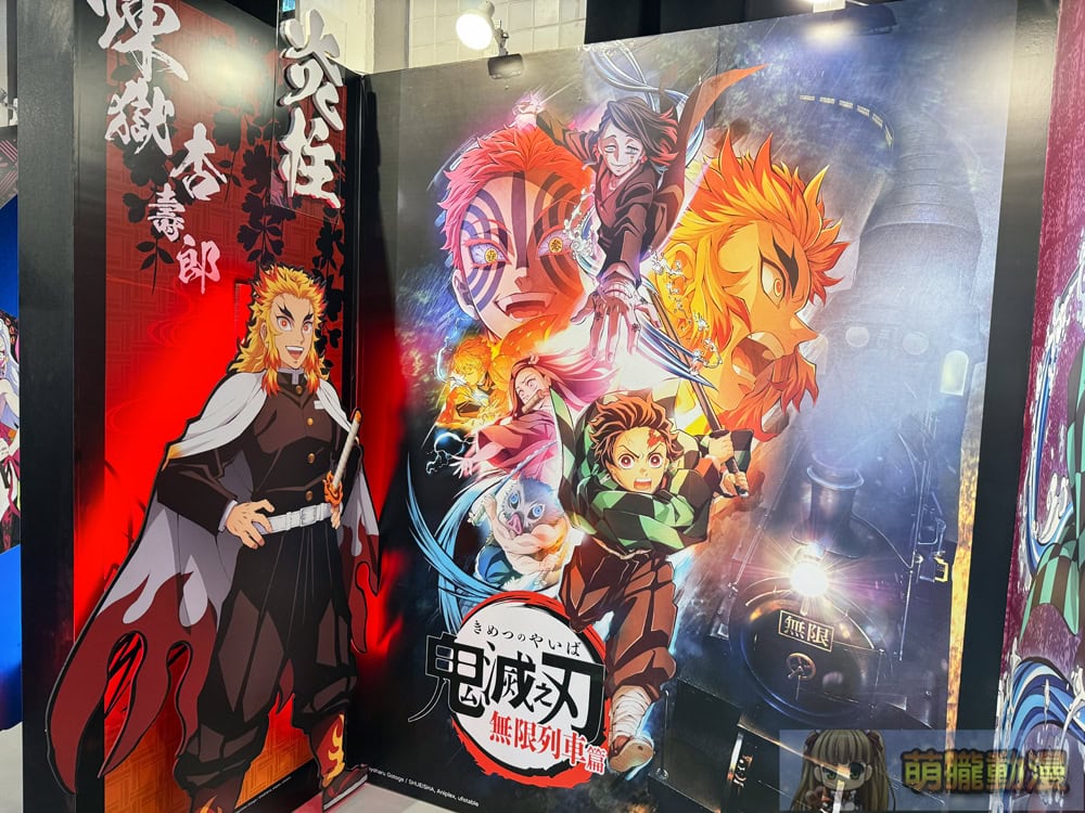 「鬼滅之刃 邁向無限城 POP-UP SHOP」 6月19日起於華山文創開設 7 2025emusejuneInfinityCastleevent03