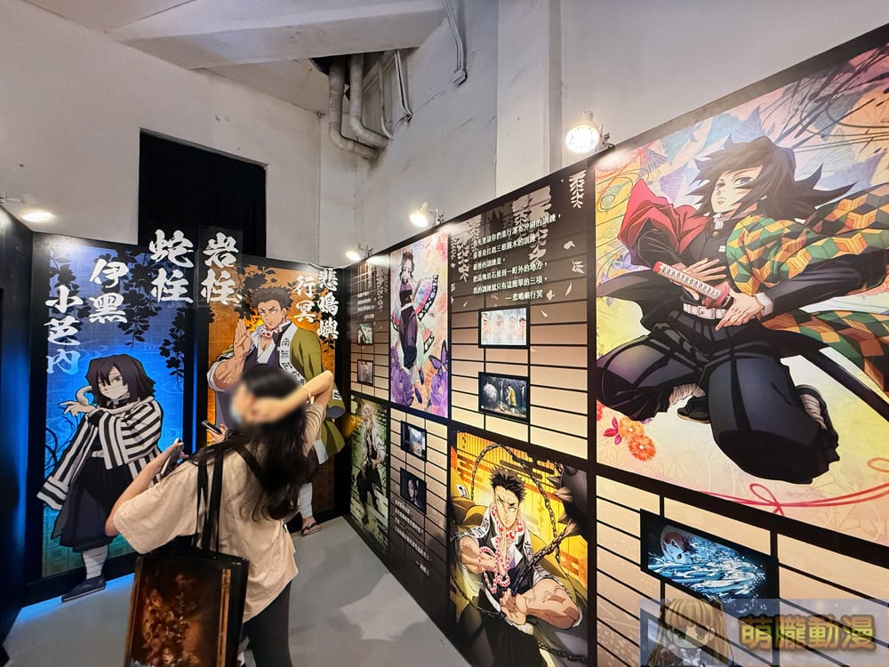 「鬼滅之刃 邁向無限城 POP-UP SHOP」 6月19日起於華山文創開設 12 2025emusejuneInfinityCastleevent08