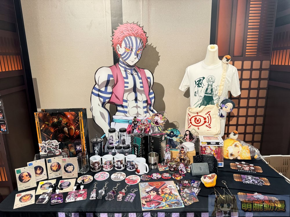 「鬼滅之刃 邁向無限城 POP-UP SHOP」 6月19日起於華山文創開設 23 2025emusejuneInfinityCastleevent12