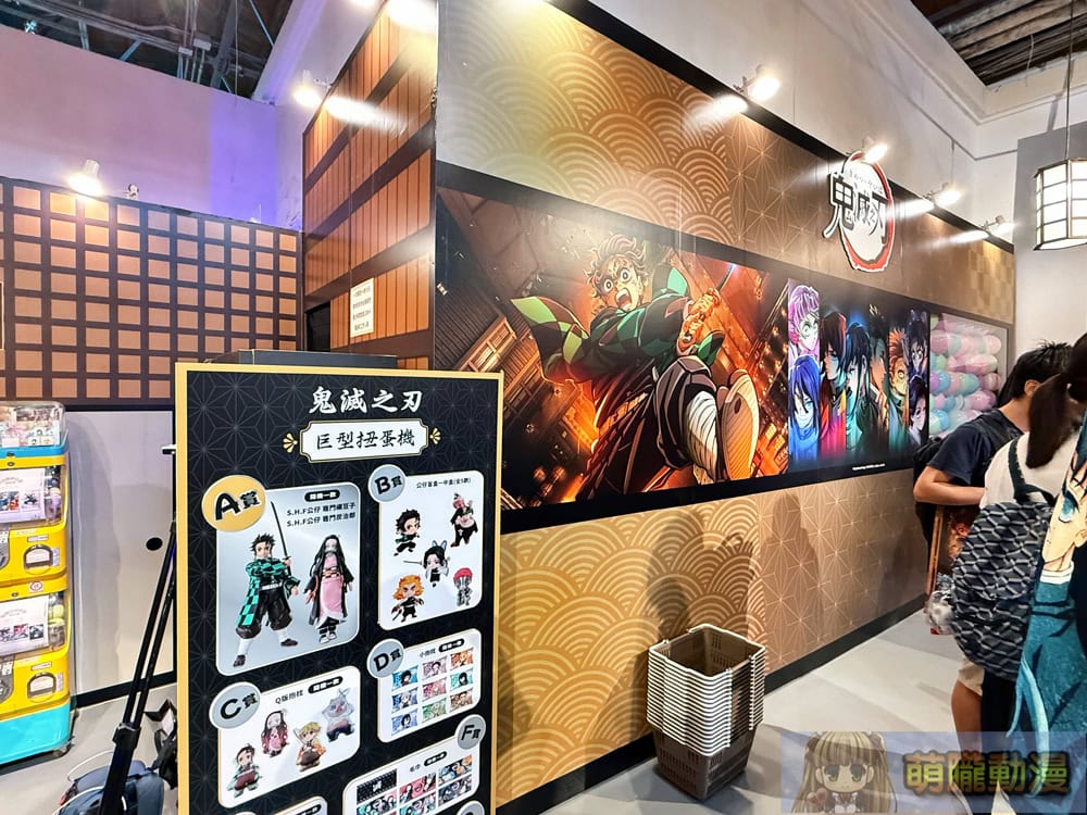 「鬼滅之刃 邁向無限城 POP-UP SHOP」 6月19日起於華山文創開設 21 2025emusejuneInfinityCastleevent14