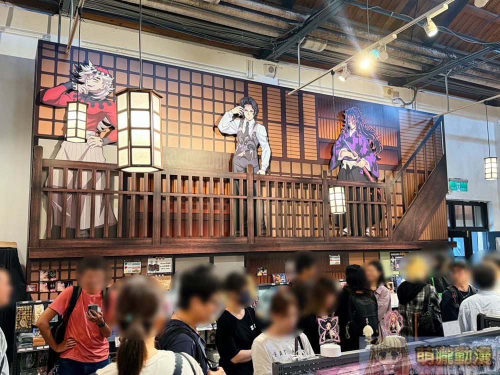 「鬼滅之刃 邁向無限城 POP-UP SHOP」 6月19日起於華山文創開設 15 2025emusejuneInfinityCastleevent18
