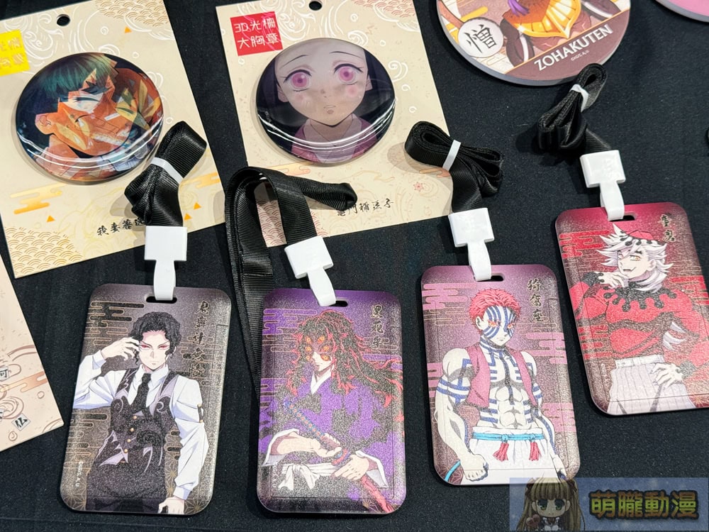 「鬼滅之刃 邁向無限城 POP-UP SHOP」 6月19日起於華山文創開設 25 2025emusejuneInfinityCastleevent20