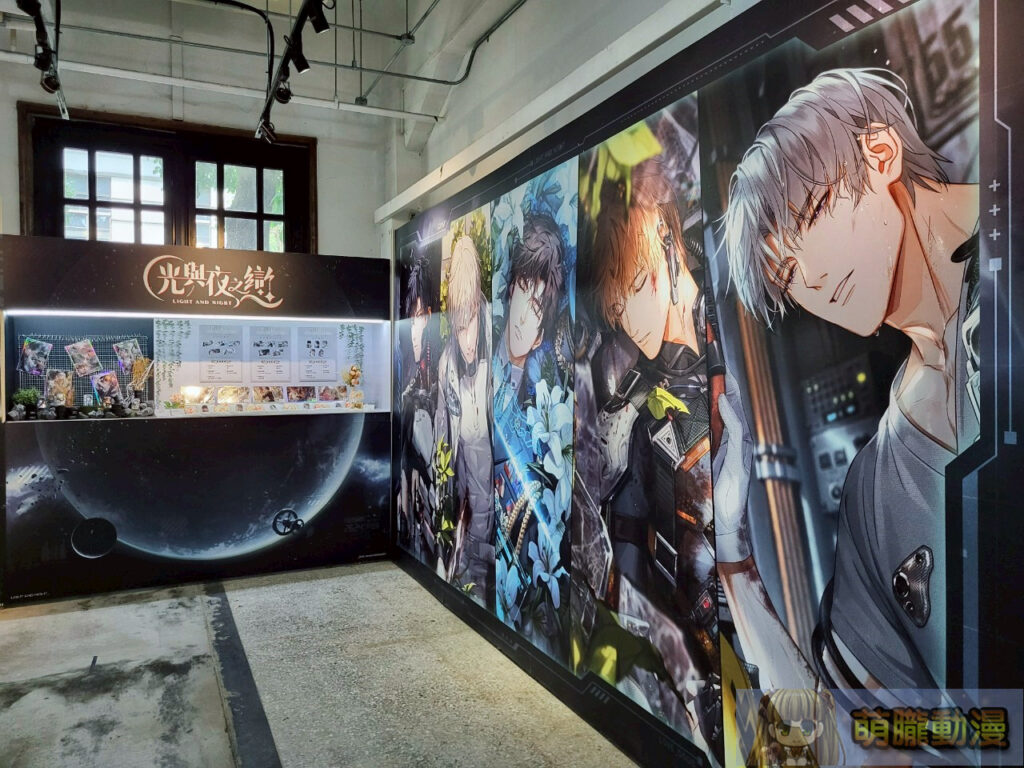 2025junesongshanculturalparklightandnighttw1stevent03