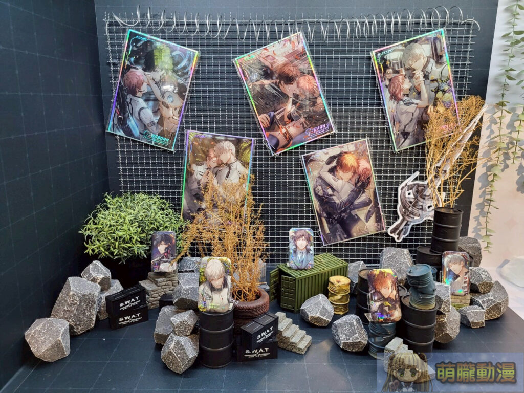 2025junesongshanculturalparklightandnighttw1stevent05